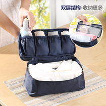Kindergarten clothes storage bag clothing underwear finishing bag travel sealed bag row for children into the park carrying bag