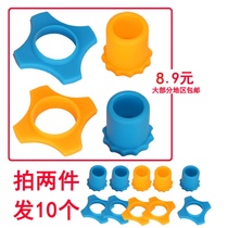 Microphone anti-slip ring microphone anti-slip ring protective cover anti-vibration ring wireless microphone KTV accessories anti-roll ring tail cover