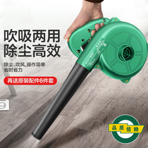 Truck cab soot blowing dust gun Car air blowing gun High pressure compressed air dust removal gun Air pump soot blowing gun powerful
