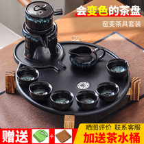 Round tea tray small new home melamine tea tray color-changing tea table with drainage automatic kung fu tea set