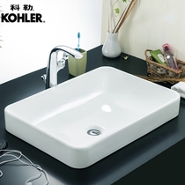 Ceramic table basin Square wash basin K-2660T 14800T 90012T 19897T 5373T Round basin