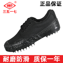 3517 Jiefang shoes for men and women labor protection shoes summer construction site wear-resistant non-slip training rubber shoes breathable canvas shoes