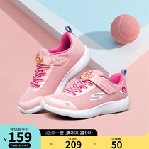 Skechers Skeckie Spring New CUHK Girl Magic Sticker Sneaker Childrens Net Face Breathable Casual Shoes