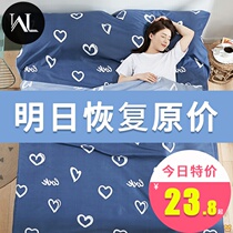 Hotel Sepal Sleeping Bag Adults Single Double Travel Theorizer Touristy Hotel Bed Linen Quilt Cover Portable Non Pure Cotton