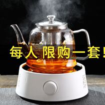 Old white tea special cooking teapot Cooking dual-use high temperature glass tea maker Electric ceramic stove tea set luxury