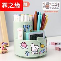 In simple pure color desktop rotational pencil stationerpen collection box cute girls student dorm desk pen frame