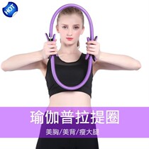 Away From Flesh Thick Shoulders Italics Abs Elimination Lean Back Arms Weight-loss Theorizer Minus Bye-bye Meme Shoulder Goddess Right Angle Shoulder