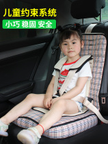 Germany imported good children car child safety seat simple portable baby car booster cushion baby