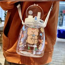 Super girlfriend special big belly baby bottle adult Cup adult big capacity with rope milk jug student girl trend