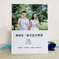 Tanabata couple anniversary love photo book Valentines Day gift Men and Women album custom album manual diy Ji