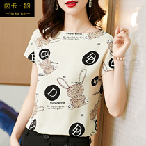 2021 summer new fashion printed short-sleeved T-shirt simulation silk womens design sense niche loose bat sleeve top
