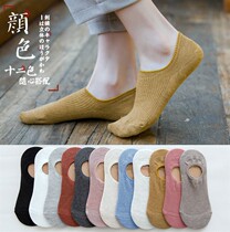 Socks Children Short Sox Shallow Mouth Summer Thin boat Sox Womens pure cotton socks Sox bottom silicone Anti-slip invisible Sox spring and autumn
