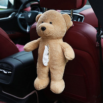 Creative Plush Car Easy Bear Paper Draw Box Card Open Interior Hanging Type On-board Chair Back Pumping Box