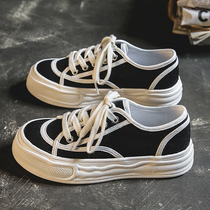 Otterles Special Cabinet Big Card Cut Mark Withdrawal Cabinet Outlets Small Fragrant Wind Dissolved Shoes Panda Color Sails Cloth Shoes