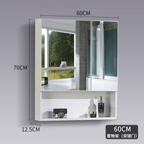 Simple bathroom mirror cabinet Wall-mounted space aluminum face mirror storage integrated mirror cabinet Bathroom separate mirror cabinet