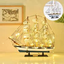Graduates Day gifts are smooth sailing sailing hand to send girls decoration model room decoration solid wood craft