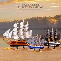 Making solid wood sailing model display clothing v shop Nordic wind toy boat desktop large home decoration classmate landscape
