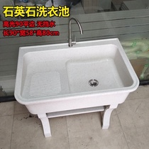 Mop pool One-piece small size small wash simple narrow long type laundry pool Rectangular long strip wash basin Ceramic