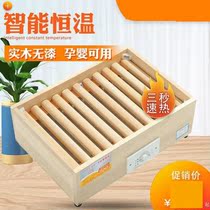 Electric oven warmer solid wood Warmer Foot warmer toaster oven Home baking oven Learn to entertain warming Gods