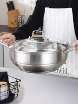 Steaming fish pot Large household soup pot Multi-function large capacity thickened stainless steel steamer Gas stove Induction cooker fire pot