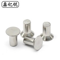  M1M2 1 2 1 4 M2 5 Flat cone head solid rivets 304 Stainless steel GB869 Countersunk head percussion rivets 1 6