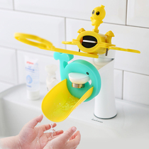 Baby hand washing artifact wash basin faucet extender children switch cartoon extended water mouth cute toilet