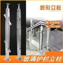 Outdoor card slot pvc glass handrail railing column indoor and outdoor guardrail 304 side mounted modern roof stairs
