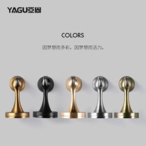 Yagi door suction strong magnetic force suction door suction bedroom anti-collision door suction indoor ground suction door stop toilet door touch wall suction