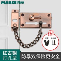Mary 304 stainless steel anti-theft door bolt lock bolt anti-theft chain door buckle security chain household anti-lock buckle