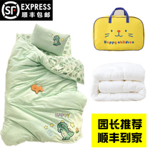 Kindergarten quilt Three sets of all-cotton children quilted with bedtime Nap Pure Cotton Bed with Core Entrance Garden Six Pieces