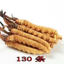 130 packs of Tibetan Naqu Cordyceps 3 grams of authentic cordyceps without broken grass