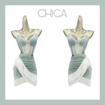 CHICA Meichen Dance Costume Green Practice Suit White Tassel Split Latin Dance Set Latin Dance Skirt Adult