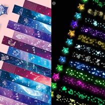 Confession creative fluorescent star origami DIY handmade origami star strip Luminous star strip Lucky star wishing paper