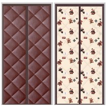Window windshield artifact winter cotton curtain thickened household air conditioning warm insulation wind sealing partition curtain winter