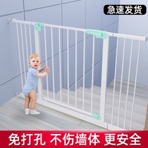 Stairway guardrail child safety doorrail guardrail baby fence pet isolation free of punching