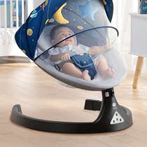 Coaxed baby artifact baby rocking chair newborn Shaker mens and womens baby electric cradle to sleep and sleep comfort chair