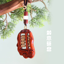Car key chain male exquisite cute creative mobile phone ancient style school bag lucky transfer custom small pendant