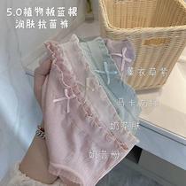 (Time-limited Grab 3) Traceless Panties Female Cotton Crotch Students Korean Girls Breathable Mid-waist Briefs