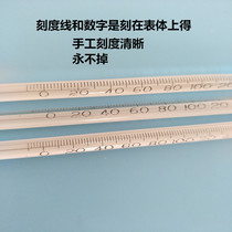Oven oven mercury thermometer Glass slub thermometer 0-300 degrees con 1 degree 2 degree package inspection 