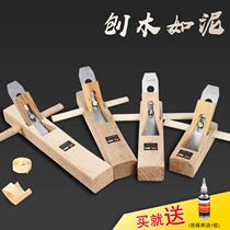 Planing Knife Planing Wood Planing Tool Big Full Suit Carpenter PUSH PLANING HUG SPORES SMALL PUSH HAND WOOD GOUGING