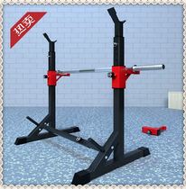 Load-bearing adjustment barbell stool simple frame Open chest push storage frame Adjustable squat frame combination household push