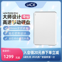 Leizi LaCie Mobile Drive prism Mobile hard Drive 4T external laptop convenient and large capacity
