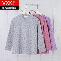 Autumn Clothes Women Cotton Medium Aged Cardiovert Cotton Gattening Pair Cardiovert Cotton Wool clothing Old man Long sleeves Mom Warm Underwear