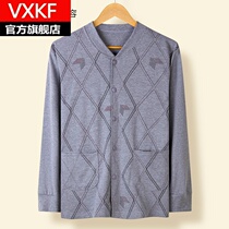 Mid-elderly cardiovert clothes for men Loose Plus Fattening Old Pants Warm Underwear Cotton Cardiovert Cotton Sweatshirt