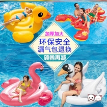 Swimming party circle large water inflatable Mount L can lie on the double thickened girls Summer 5-year-old