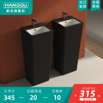Hagu Ceramic column basin balcony sink integrated floor-standing small apartment household column wash basin