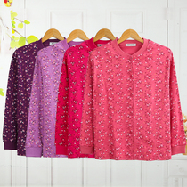 Three shots official flagship store double pocket elderly lady cotton autumn Cardigan Cardigan pair of underwear buckle plus