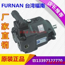 furnan Taiwan fu nan AR16-F-R-01-C-K-10AR16FR01CK10YAR16FR01BK10Y