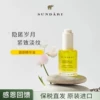 Товары от sundari海外旗舰店