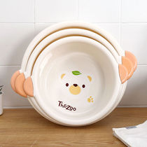 3-pack baby washbasin newborn supplies wash ass children cartoon cute PP household baby raspberry